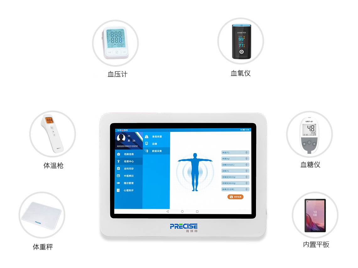 �a(ch��n)Ʒ����