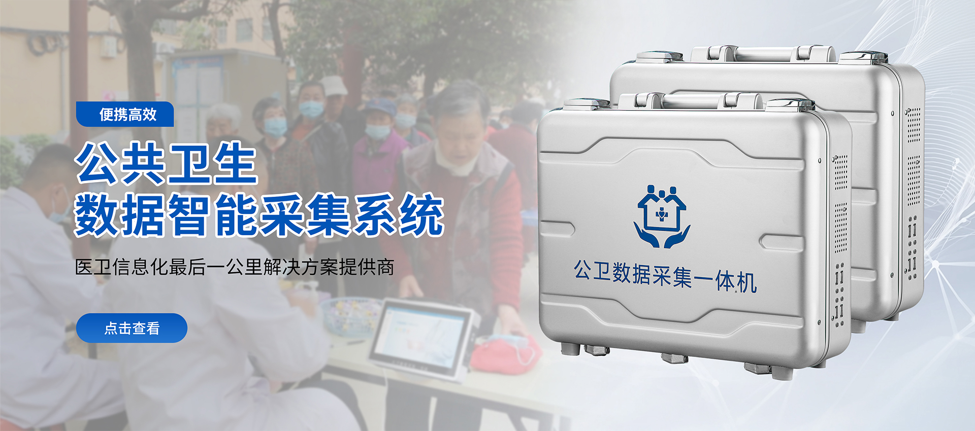 �����Ƽ���(chu��ng)�� ����(w��)�����Ї�(gu��)���ǻ۹����l(w��i)�����w��Q����