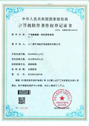 ����һ�w�C(j��)����ϵ�y(t��ng)