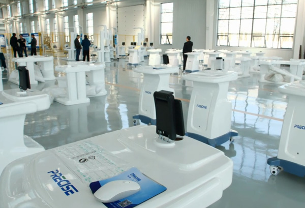 һ�����t(y��)�w�|(zh��)���R�x�{(di��o)ԇ�ꮅ����(zh��n)��l(f��)؛