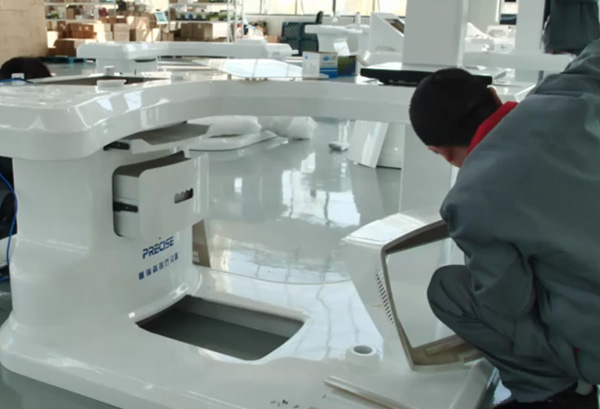 ɽ�|����ɭ�����w�zһ�w�C(j��)���̎����b�{(di��o)ԇ