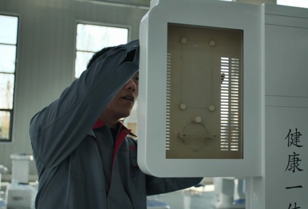 ����һ�w�C(j��)���̎����b�{(di��o)ԇ