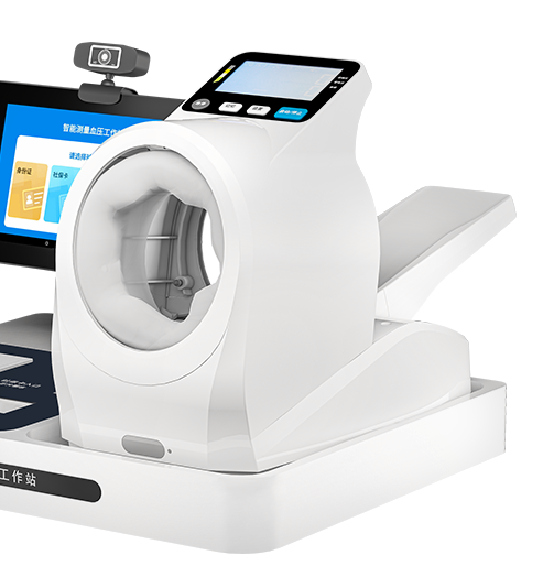 ֧�ֶ�NѪ��Ӌ(j��)�O(sh��)��