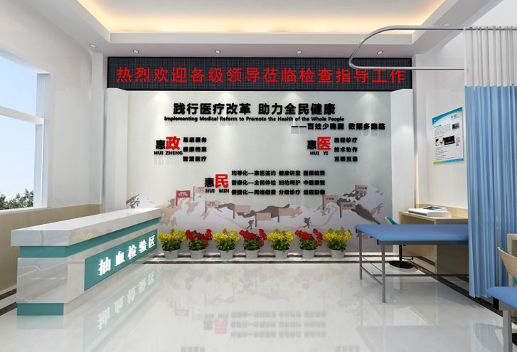 ��(j��)�������t(y��)Ժ���I��^(q��)����С��ȫ���D